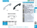 catalog_image