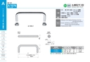 catalog_image