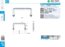 catalog_image