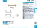catalog_image