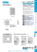 catalog_image