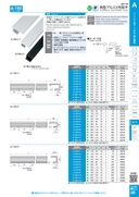 catalog_image