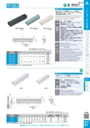 catalog_image