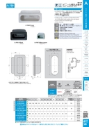 catalog_image