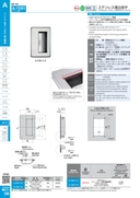 catalog_image