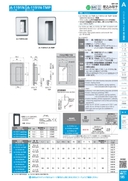 catalog_image