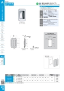 catalog_image