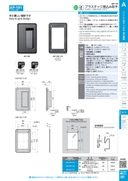 catalog_image