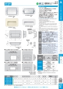 catalog_image