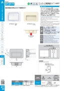 catalog_image