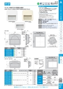 catalog_image