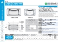 catalog_image