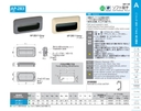 catalog_image