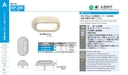 catalog_image