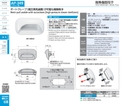 catalog_image