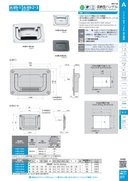 catalog_image