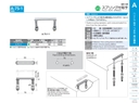 catalog_image