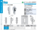 catalog_image