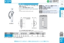 catalog_image