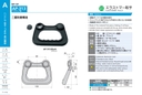 catalog_image