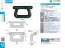 catalog_image