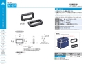 catalog_image