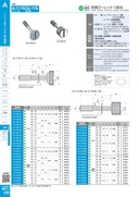 catalog_image