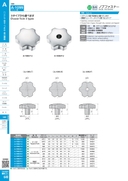 catalog_image