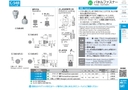 catalog_image