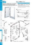 catalog_image