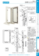 catalog_image