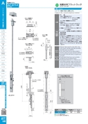 catalog_image