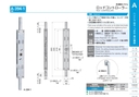 catalog_image