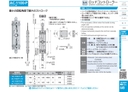 catalog_image