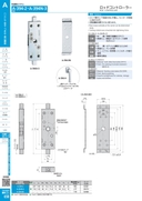 catalog_image