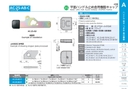 catalog_image