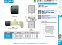 catalog_image