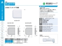 catalog_image