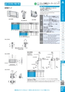 catalog_image
