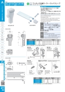 catalog_image