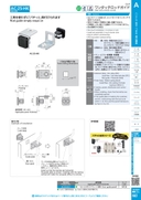 catalog_image