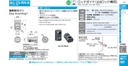 catalog_image