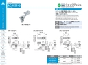 catalog_image