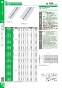 catalog_image