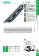 catalog_image