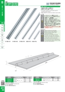 catalog_image