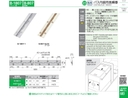 catalog_image