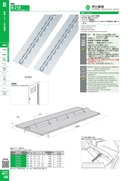 catalog_image