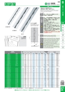 catalog_image
