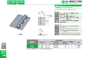 catalog_image